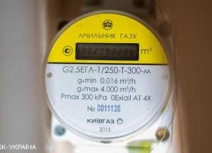 Конечные сроки установки счетчиков газа для населения хотят продлить