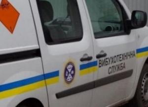 В Киеве "заминировали" Голосеевский райсуд и предприятие