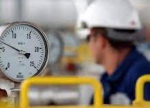 НБУ дал прогноз по ценам на газ в 2022 году