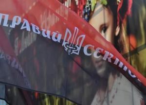 "Правый сектор" опроверг связь с задержанным в Мурманске