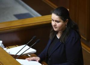 Новым послом Украины в США может стать Маркарова