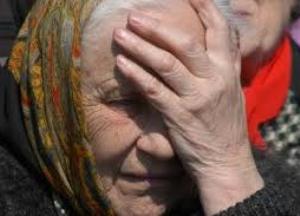 Рада приняла решение о пенсионном возрасте для женщин