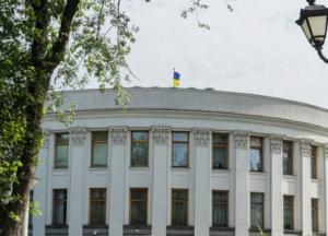 Рада поддержала установление ставки НДС 14% из поставки некоторых видов сельхозпродукции