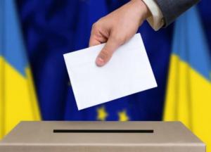 ЦИК назначила довыборы в Верховную Раду