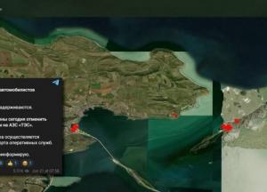Масована атака по Криму та Херсонщині: уражено інфраструктуру, ППО, є загиблі