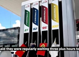 Росія планує імпортувати авіаційне пальне з Японії в обхід санкцій