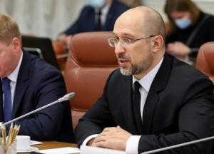 Шмыгаль предложил альтернативу газу - пеллеты