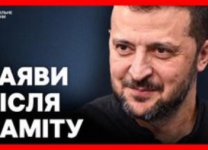Україна нарощує власне оборонне виробництво: від ракет до дронів