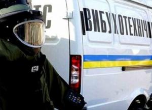 В Черкассах задержали мужчину, который "заминировал" железнодорожный вокзал