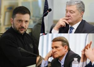 Офіційно: стали відомі умови зняття санкцій проти Порошенка та ще 4 олігархів