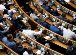 В Украине могут обязать предприятия сократить выбросы в воздух