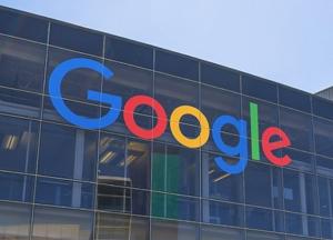 Google 23 года: поисковик выпустил новый дудл