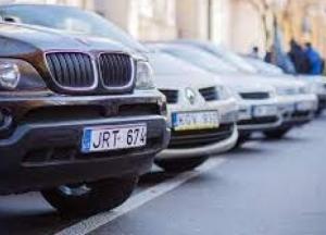 Льготная растаможка авто в Украине: кто не попал в список и какие штрафы