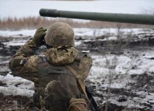 Возле Гнутово убили украинского военного, Украина обратилась в ОБСЕ