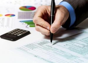 Налоговая амнистия в Украине: что будет тем, кто не захочет выводить деньги из тени