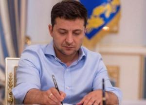 Зеленский уволил главу управления СБУ в Николаевской области