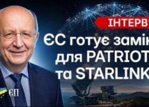 Андрюс Кубілюс: Україна може стати частиною оборонної архітектури ЄС