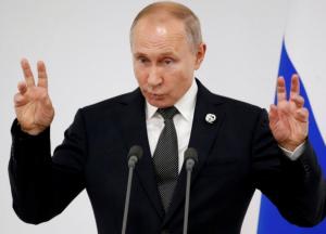 Украина – не последняя: заговорили о новой стране-жертве Путина