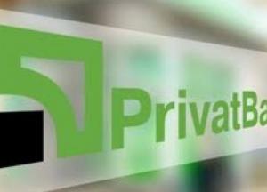 Сбой в работе Приват24: что произошло, реакция ПриватБанка поражает