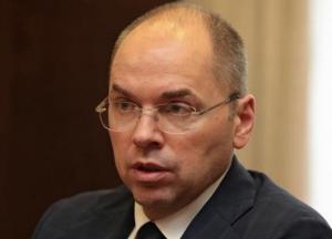 В Раде зарегистрирован проект постановления с требованием уволить Степанова