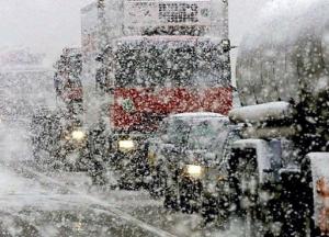 Украинцев предупредили о надвигающемся циклоне