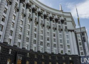 Кадровые решения: правительство согласовало назначение двух заместителей глав ОГА