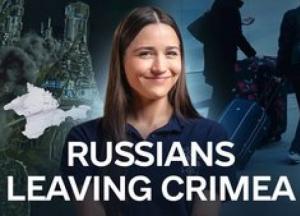 Україна ізолює Крим: щоденники 'дороги смерті' та крах російської стратегії