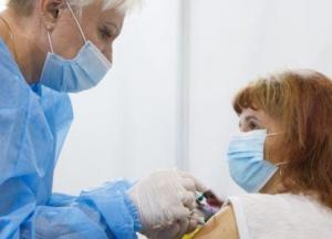 В Минздраве назвали страны, которые признают украинские паспорта вакцинации