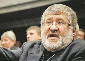 Конец эпохи достоинства: Коломойского сделали героем меткой фотожабы