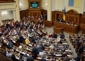 Рада приняла законопроект о НАПК