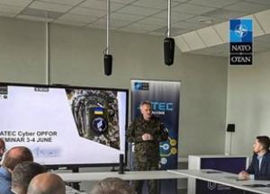 Спільний центр НАТО-Україна вчився протидіяти кіберзагрозам у Вільнюсі