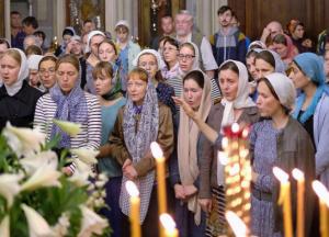 27 сентября праздник Воздвижения Креста Господня