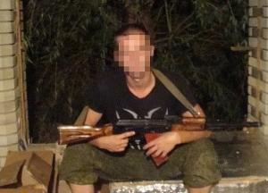 СБУ задержала артиллериста "ЛНР" (фото)