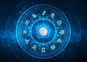 Гороскоп на среду, 30 октября: у Весов день будет наполнен неожиданностями, а Рыбам предстоит сделать сложный выбор