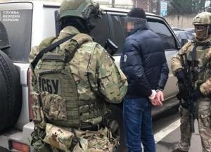 СБУ предотвратила двойное заказное убийство в Грузии (фото)