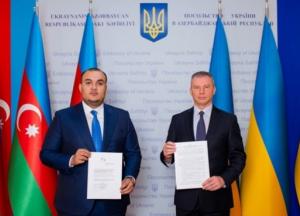 Украина открыла консульство в Азербайджане