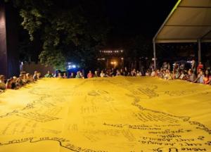 Ше.Fest завітав до Одеси