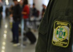 В аэропорту Киева гражданка России попросила убежища в Украине