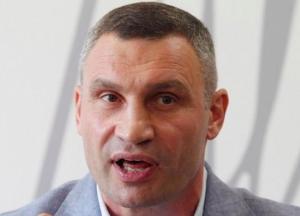 Кличко сообщил, когда в столице могут открыть рынки