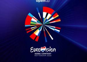  Прогноз букмекеров на "Евровидение-2020": Кто выиграет конкурс?