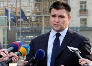 Киев ответил на созыв Совбеза ООН Россией по языку