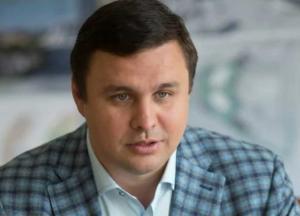 Микитася вывезли из суда под охраной переодетого спецназа на автомобиле НАБУ, - СМИ