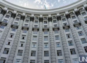 Кабмин упростил условия программы доступной ипотеки