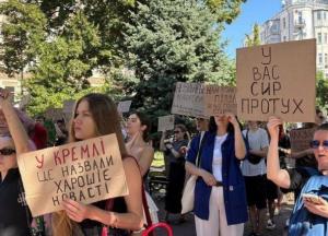 Вже 8 міст України вийшли на акції проти відставки Федорова та за відставку Сирського (фото, відео)