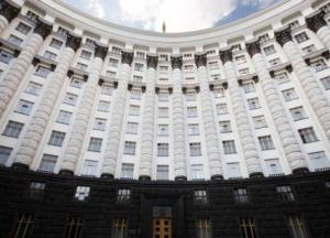 Кабмин упростил привлечение международной технической помощи