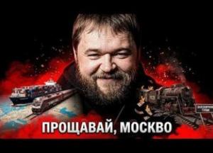 Транскаспійський маршрут: як Казахстан і Азербайджан перебирають торгівлю з рук Кремля