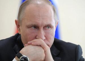 Наряд Путина высмеяли в Сети 