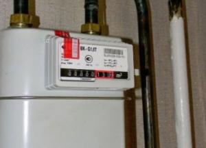 В Украине продлят срок установки счетчиков газа