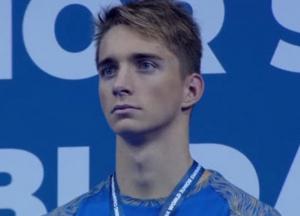Украинец завоевал "золото" на юниорском чемпионате мира по плаванию