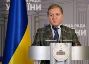 Нардепа Волошина проверяют на коронавирус